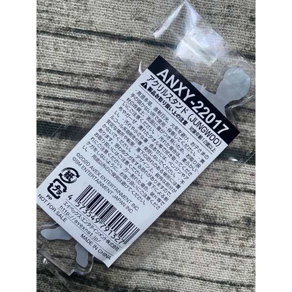 Standee hình NCT 127 Jungwoo Loveholic