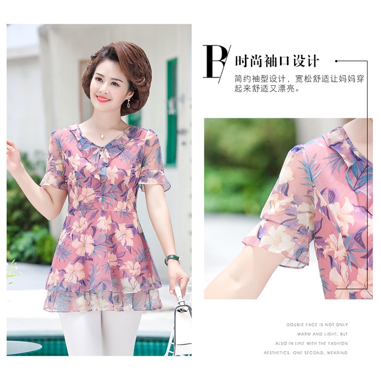 Áo Sơ Mi Chiffon Họa Tiết Hoa Phong Cách Phương Tây Thời Trang Mùa Hè Mới Cho Phụ Nữ Trung Niên 30-50 Tuổi