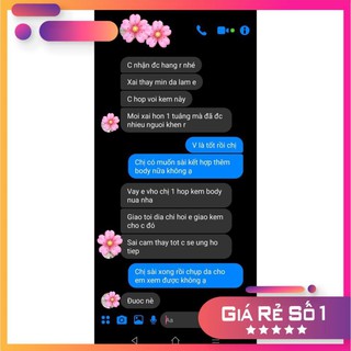 Kem Trắng Da Mặt AIHAO (6in1 VIP)