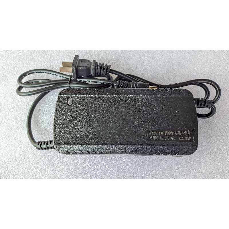 Sạc pin lithium 4s 14.6v, sạc pin sắt 3.2v