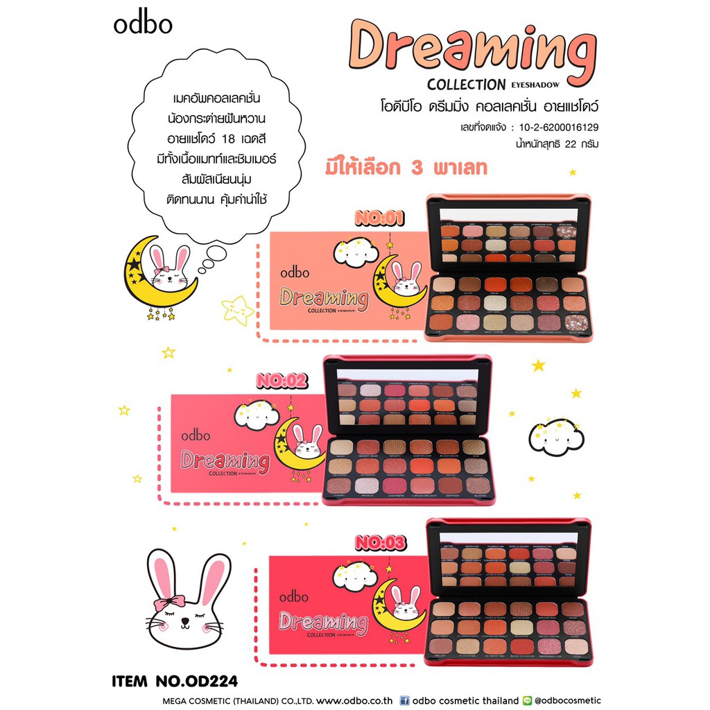 Bảng phấn mắt Odbo Dreaming 18 ô Thái Lan