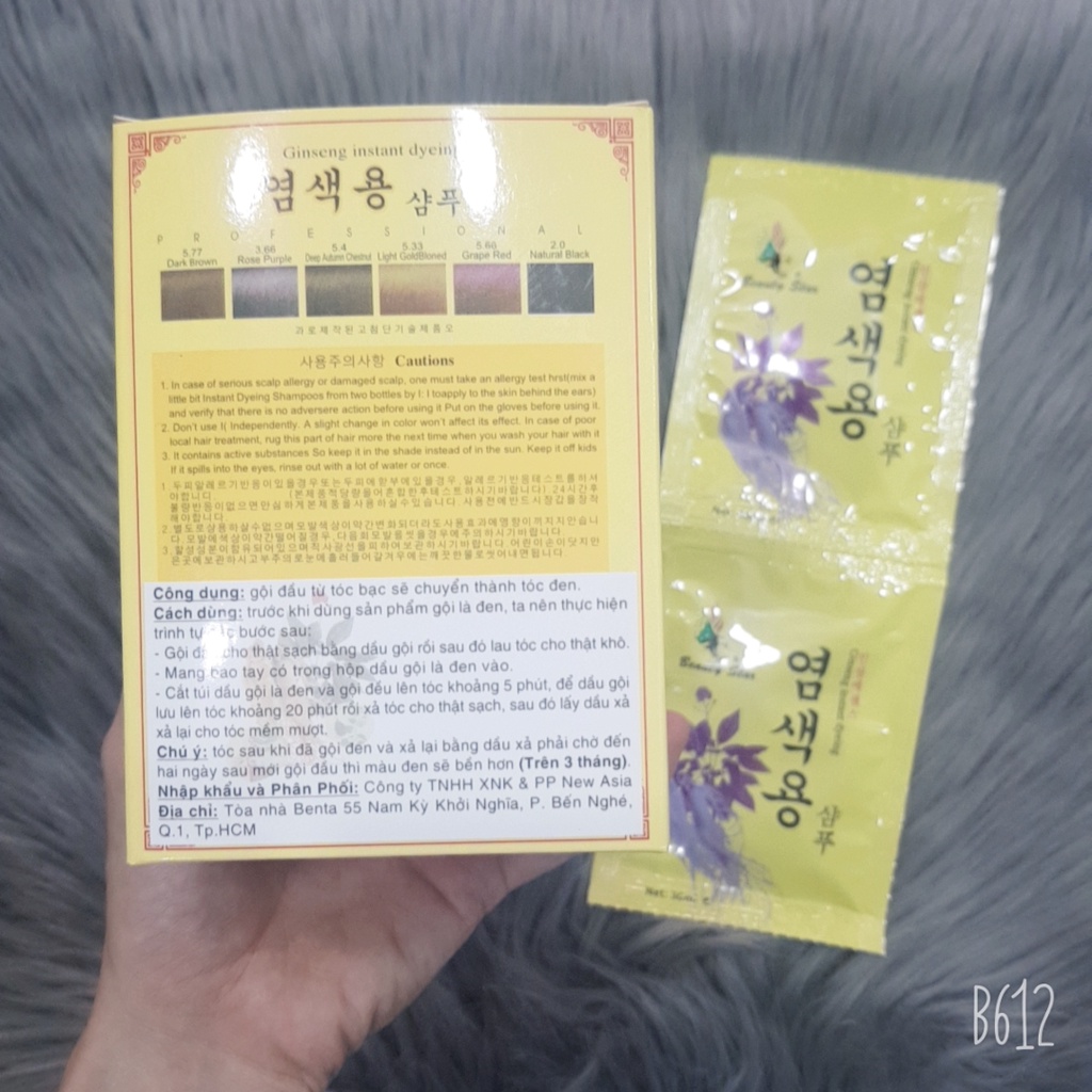 Dầu gội nhuộm tóc đen  Beauty Star Hàn Quốc