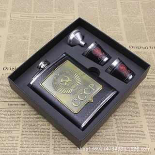 Bình đựng rượu inox cao cấp