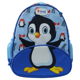 Balo B.BAG B-12-101
