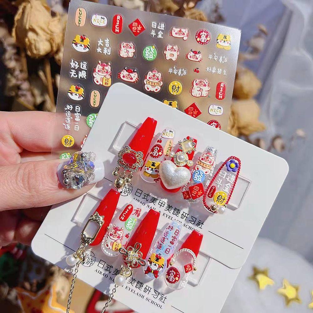 Miếng Dán Trang Trí Móng Tay 5D DIY Hình Đầu Hổ Phong Cách Trung Hoa Mừng Năm Mới
