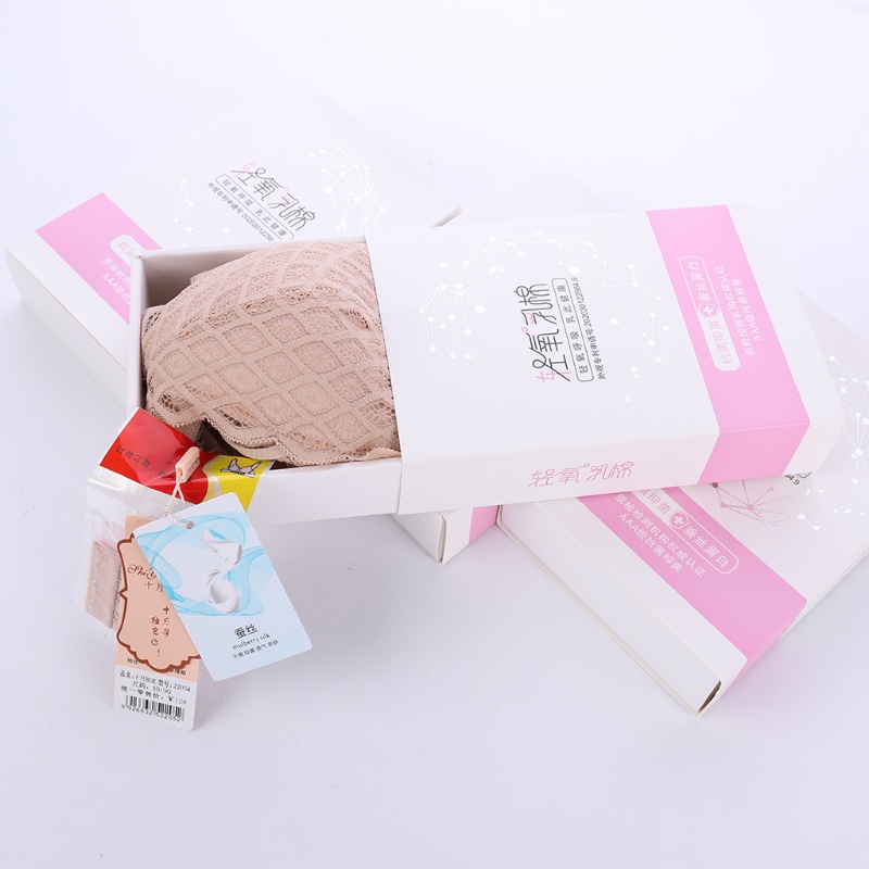 Xiangbao Áo Ngực Mở Cúp Trước Kẻ Sọc Ca Rô Phối Ren Cho Mẹ Bầu Chăm Sóc