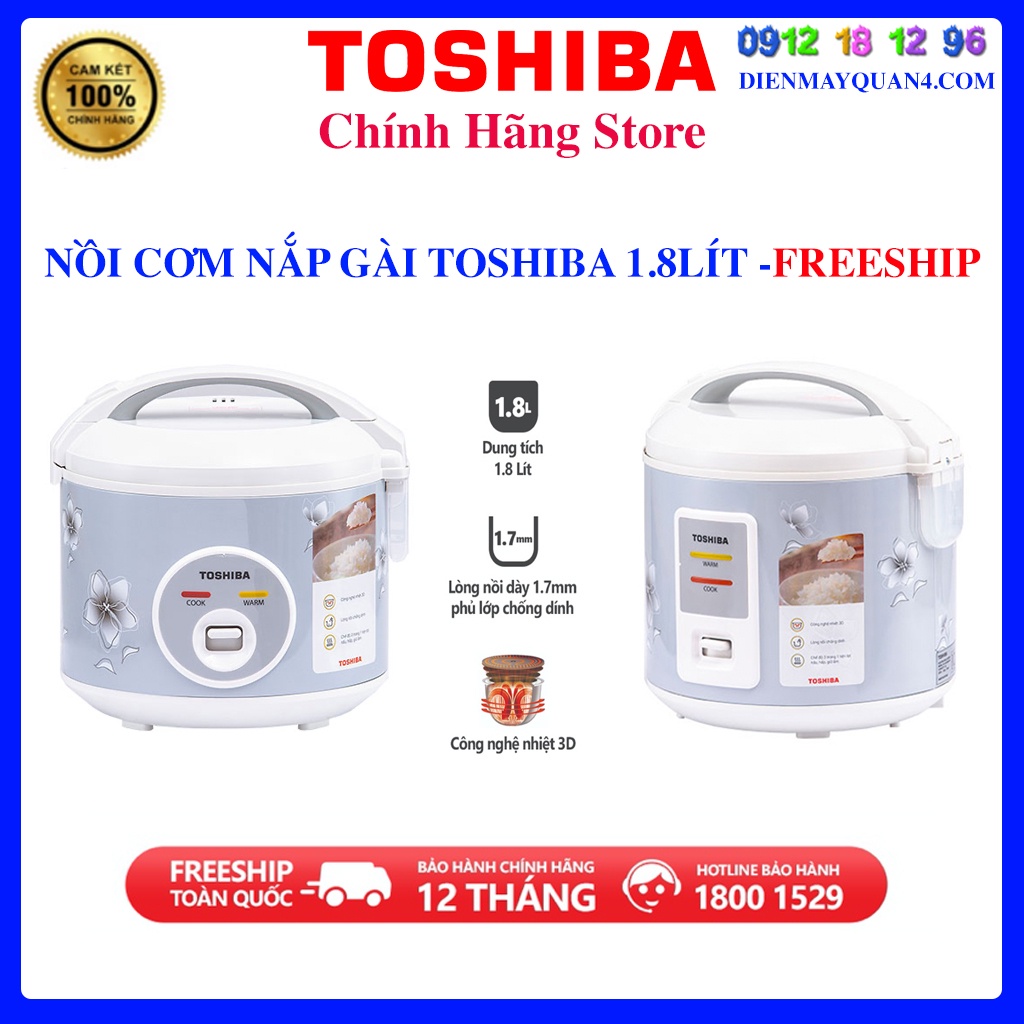 [Mã ELHAMS5 giảm 6% đơn 300K] Nồi cơm điện Toshiba RC-18JFM(H)VN 1.8 Lít - Toshiba RC-10JFM(H)VN 1 lít