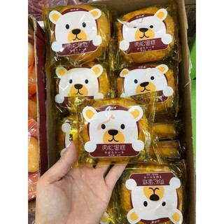 Bánh ruốc gấu chà bông