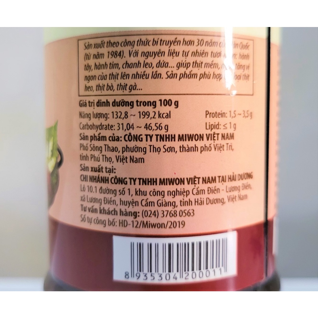 [Lọ 240g – VỊ TRUYỀN THỐNG ] XỐT ƯỚP THỊT HÀN QUỐC O'food [VN] MIWON Original Meat Marinade
