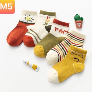 SET 5 ĐÔI TẤT CAO CẤP CHO BÉ