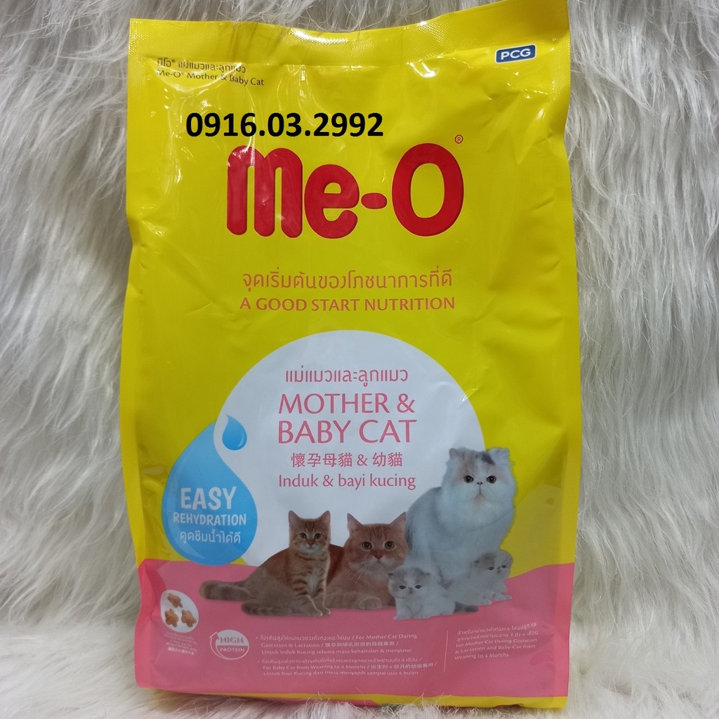 Thức ăn cho mèo bầu và mèo con tập ăn Meo 1,1 kg