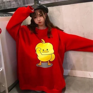 Áo sweater vịt chào có bigsize nỉ bông dày mịn