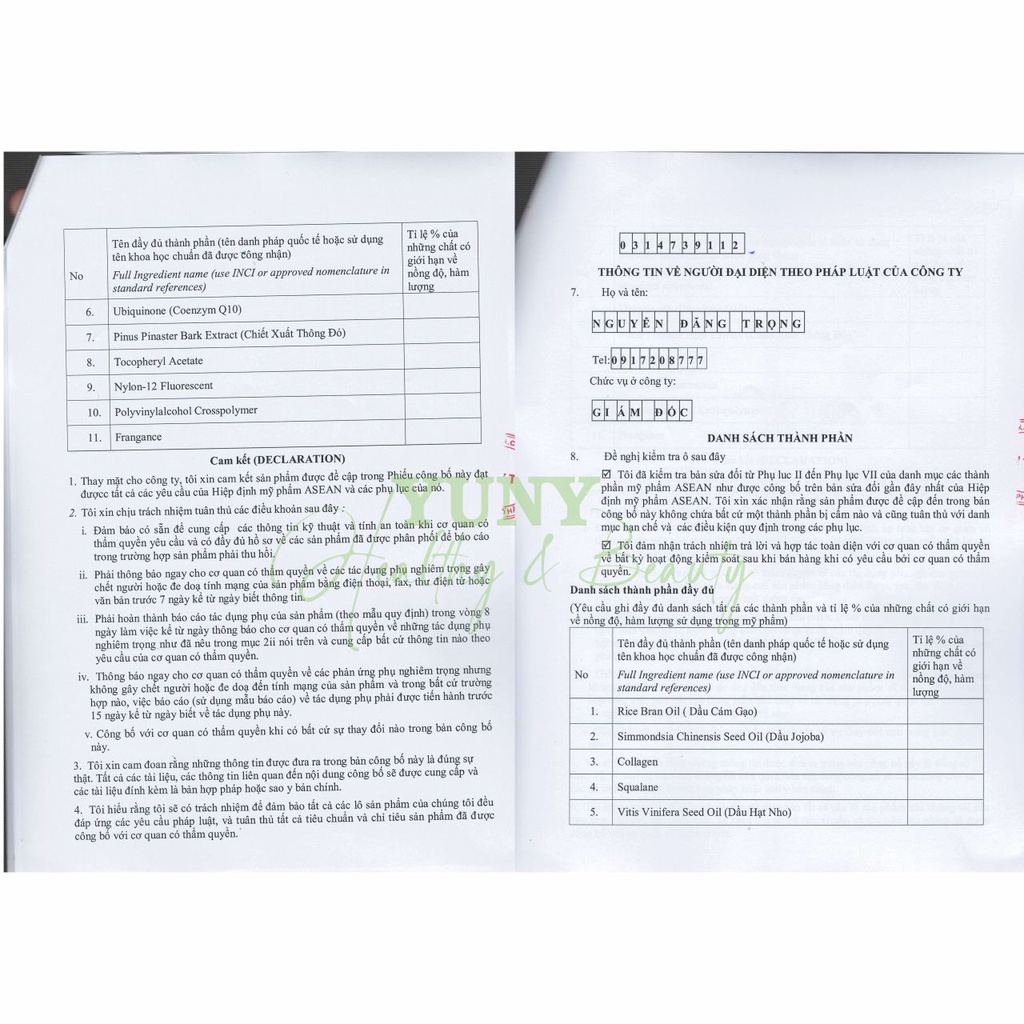 Serum trắng da White Skin Care VAK tinh chất dưỡng ẩm chống lão hoá da mặt mờ nám, hộp 30 viên