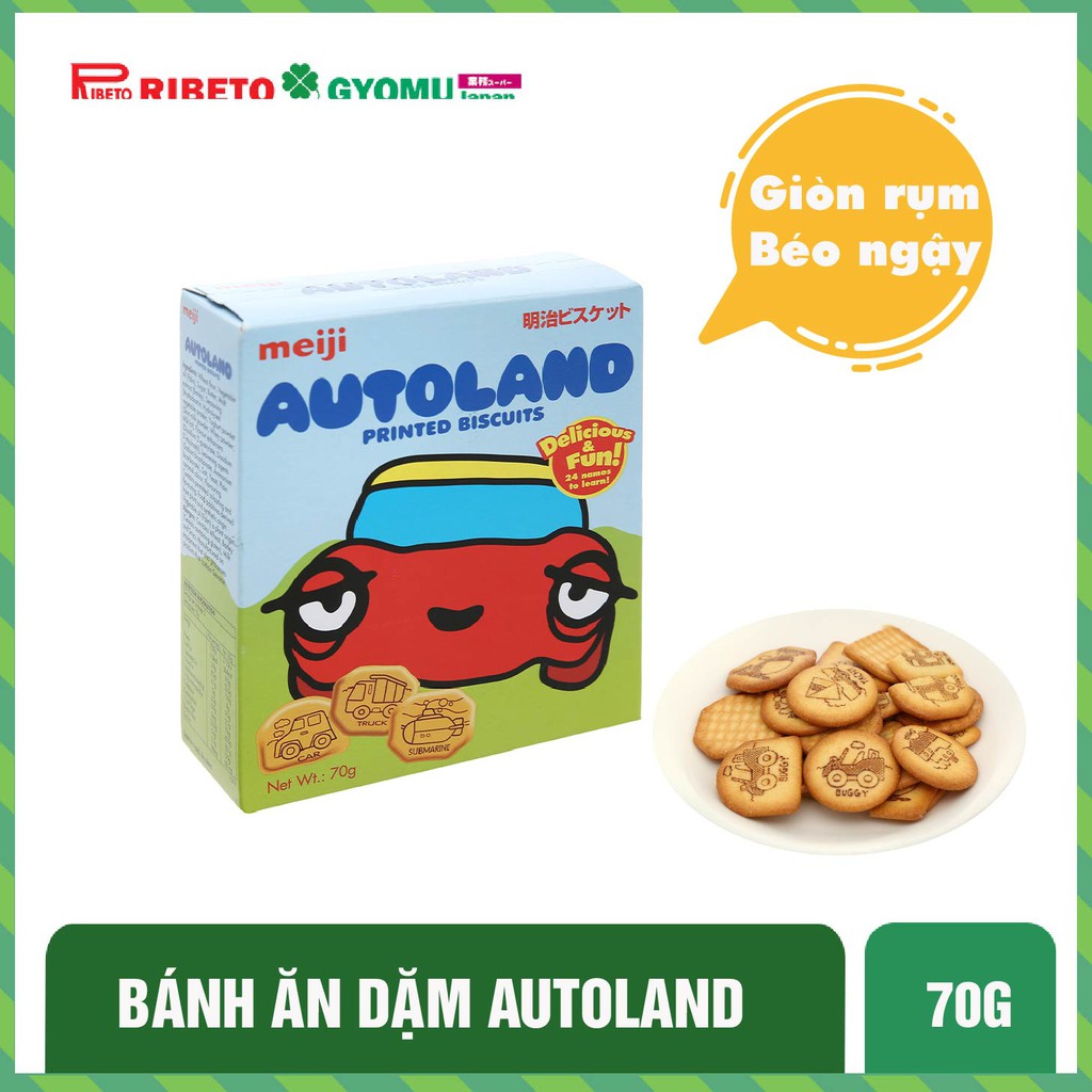 Bánh ăn dặm Autoland 70g cho bé yêu - Hàng Nhật nội địa