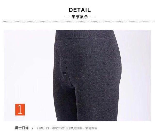 Quần giữ nhiệt nam cực ấm áp ôm sát người