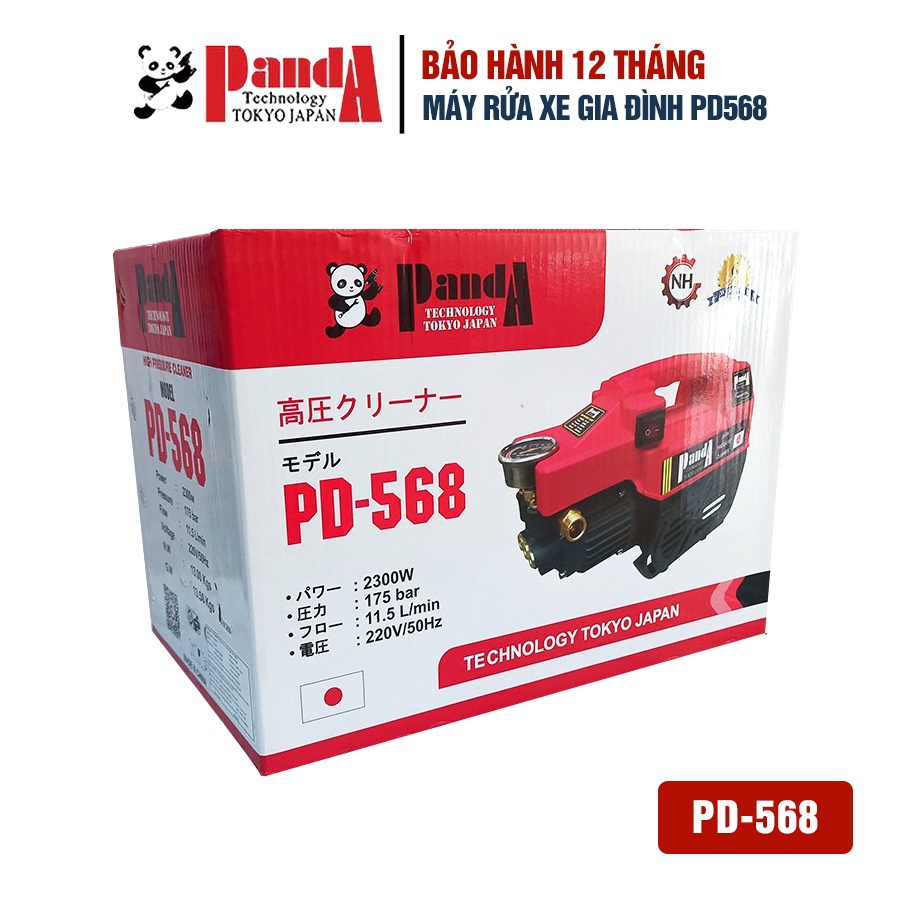 Máy rửa xe PANDA PD568 công suất 2300W, Motor từ dây Đồng dùng cho gia đình phun rửa sân, ô tô, xe máy