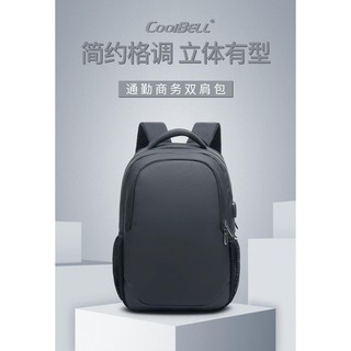 Balo Laptop 🌈☑️ Poso - 652 - 💖Hàng chính hãng 💖
