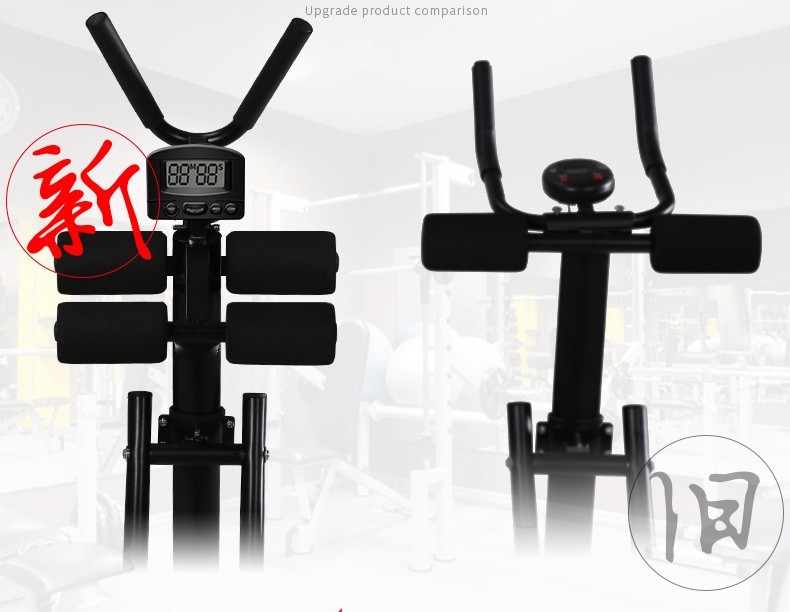 Máy tập gym, tập cơ bụng Elip AB Gym