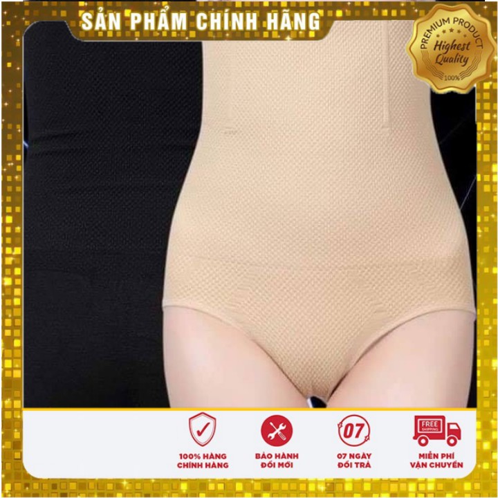 [Free Ship - Giảm eo - Giảm mỡ bụng] Quần Gen Nịt Bụng Nữ Chống Cuộn 100% làm eo thon dáng đẹp mặc gì cũng được