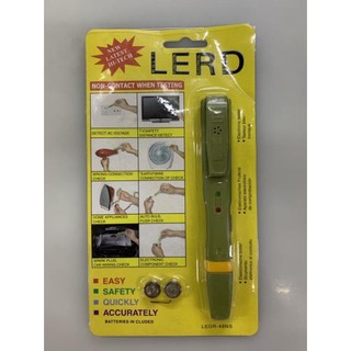 Bút dò mạch LERD