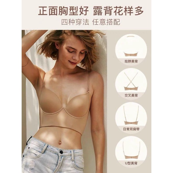 Áo bra dây hở lưng hàng QC