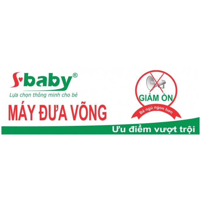 [ẢNH THẬT 100%] Máy đưa võng S-Baby (100% Chính Hãng)