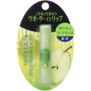 (SẴN) SON DƯỠNG MÔI CẤP ẨM SHISEIDO