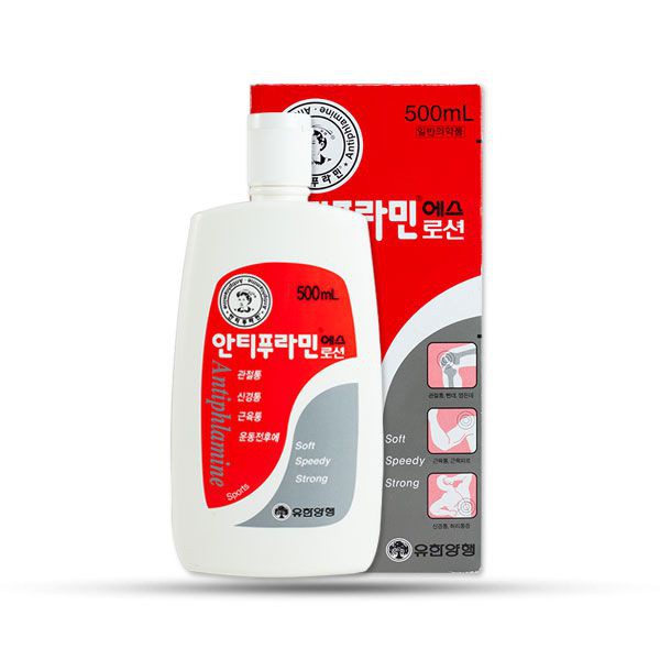 Dầu Nóng Hàn Quốc 100Ml