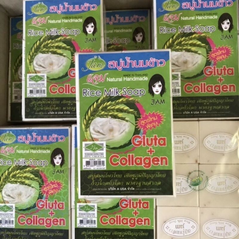 COMBO 12 Xà phòng cám gạo Dynary rice milk soap Thái Lan – bánh vuông