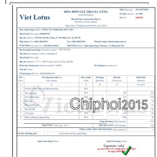 Sữa rửa mặt gạo Rice water bright cleansing Foam ☘️gao_beauty223☘️