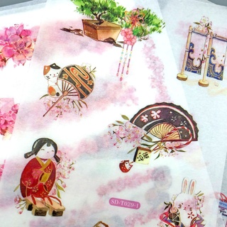 Set 6 Sticker Hoạt Hình Dễ Thương Dán Trang Trí Nhật Ký