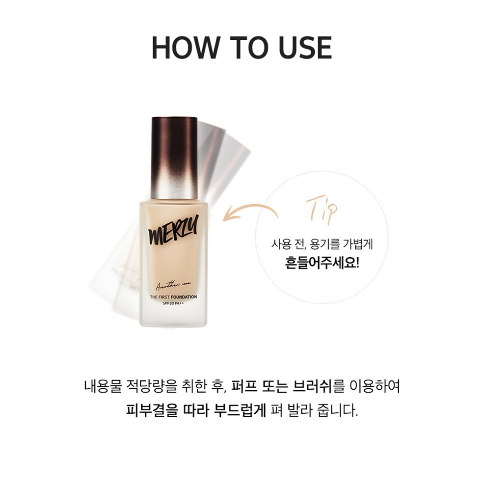 [Mã COSDEP2 giảm 8% đơn 250K] Kem nền che phủ hoàn hảo, giữ lớp nền lâu trôi Merzy The First Foundation SPF 20/PA++ 30ml