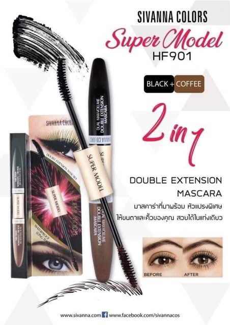 🎍🎍🎍Mascara 2 Đầu ( Đen - Nâu) SIVANNA  COLORS Super Model Dual Max-Volume Double Extension Mascara