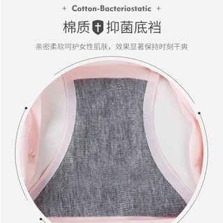 Set 6 chiếc chip đúc hàng xuất