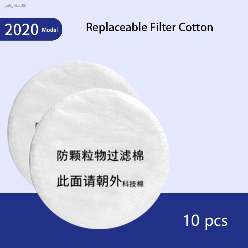 Mặt nạ phòng độc♦♚❂10 cái Bông lọc Thích hợp cho Bộ lọc Đơn Mặt nạ Khí Bảo vệ Bụi / Khí Phun Thuốc trừ sâu Bảo vệ Formal