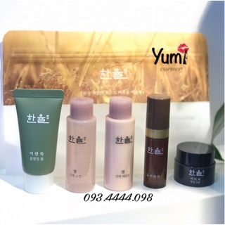 Set dưỡng trắng chống lão hoá Hanyul Trial Kit 5 Items