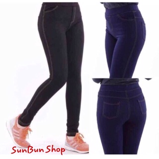 💕Quần LEGGiNG Giả Bò💕