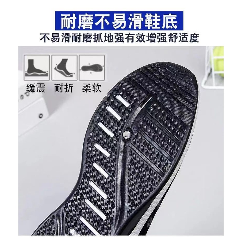 Giày Thể Thao Nam Thoáng Khí Phong Cách Hàn Quốc Mới