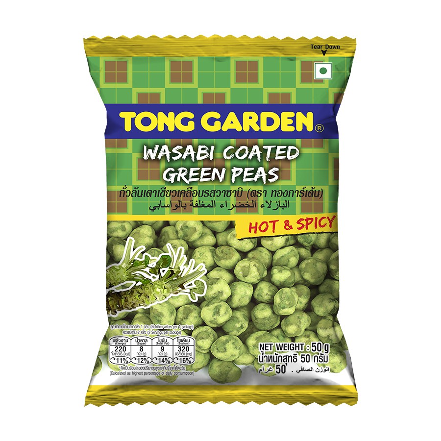 Tong Garden - Đậu hà lan mù tạt 50g