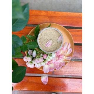 Bột rửa mặt thảo dược ngọc trai