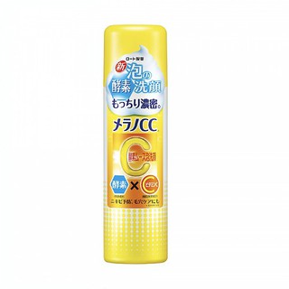 Sữa rửa mặt tạo bọt melano cc