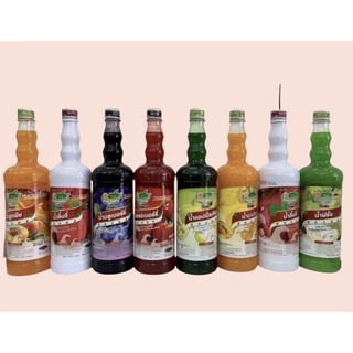 Siro Thái Lan Ding Fong 760ml