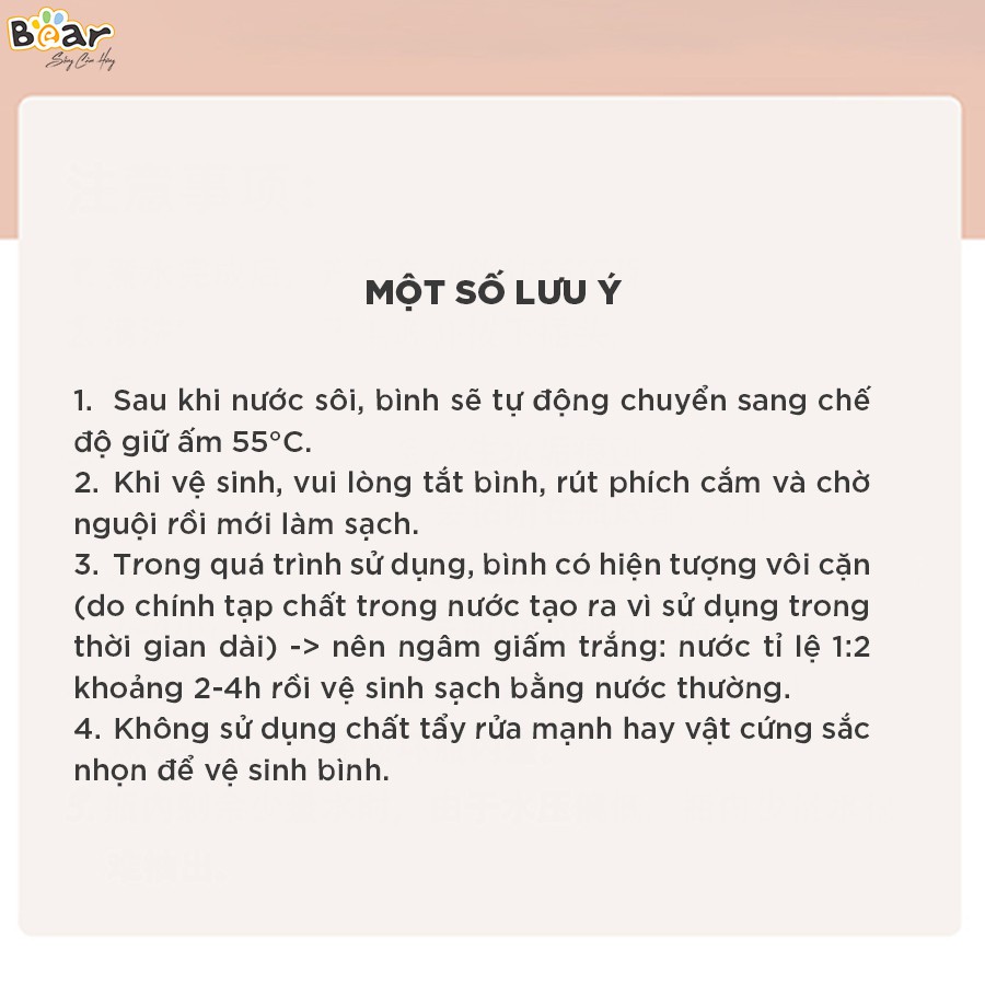 Bình Giữ Nhiệt Đun Nước Pha Sữa Siêu Tốc Tiện Dụng Bình Thủy Điện Thông Minh Bear KE-B30V1 HiMECT