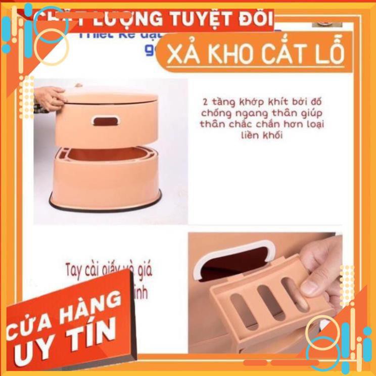 [FREE SHIP - SIÊU SALE] Bô trẻ em, người già di động đa năng có viền cao su chống trơn trượt.