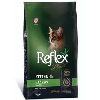 Thức ăn hạt cho mèo con reflex plus kitten gói 1.5kg vị gà