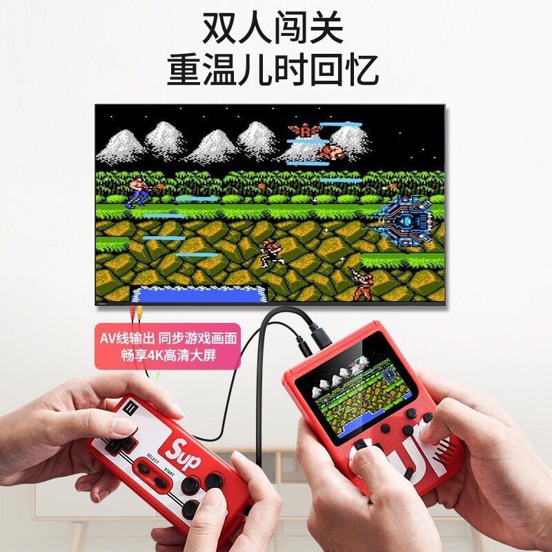 Máy chơi game SUP cầm tay 400 trò chơi cổ điển mini mới | BigBuy360 - bigbuy360.vn