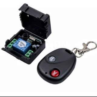 BỘ MẠCH ĐIỀU KHIỂN ĐÓNG MỞ TỪ XA DC12V THÔNG MINH