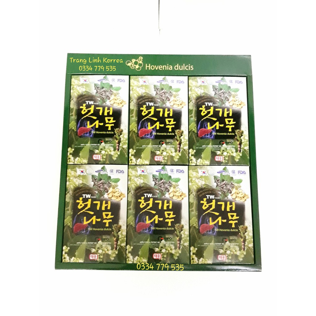 Nước Bổ Gan Hàn Quốc, Bổ Gan Hovenia Cao Cấp, Hộp 30 gói | BigBuy360 - bigbuy360.vn
