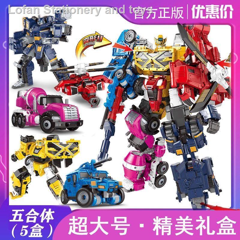 Đồ chơi mô hinh xe robot biến hình Wuxuan X Mecha