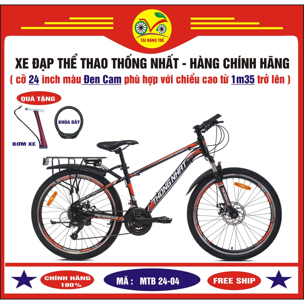 xe đạp thể thao địa hình cho người lớn và học sinh hãng Thống Nhất mã MTB 24-04_ HÀNG CHÍNH HÃNG ( TẶNG BƠM VÀ KHÓA DÂY)